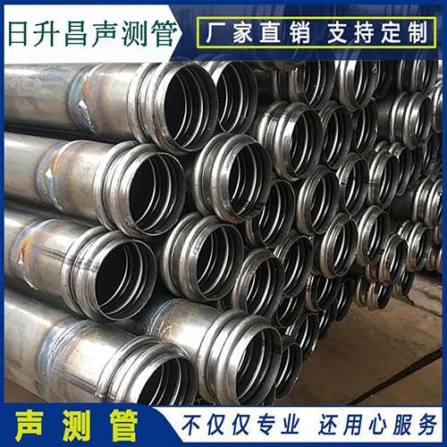 凤阳声测管的性能试验项目、取样数量及方法