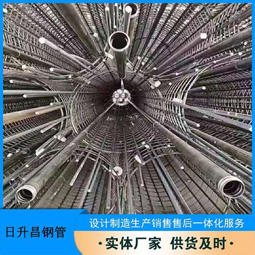 凤阳法兰式声测管规格