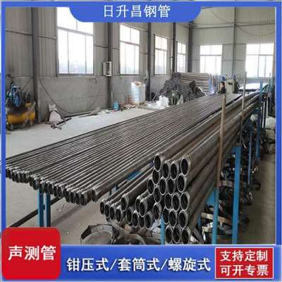 凤阳声测管连接方式你会选哪种