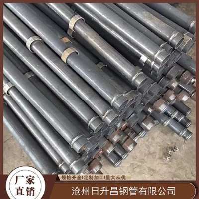 凤阳最薄的声测管壁厚可以到什么程度