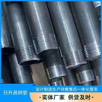 凤阳套筒式声测管的特点与连接方式