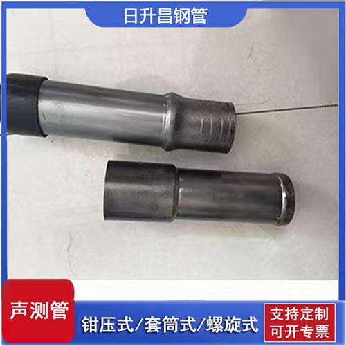 凤阳声测管检测前准备工作有哪些