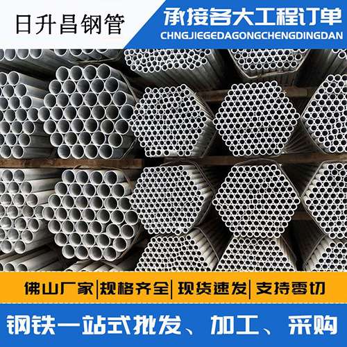 凤阳声测管的性能检测试验