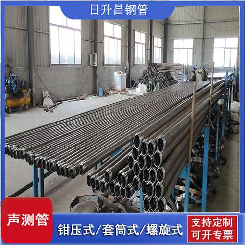 凤阳50声测管材质是无缝钢管吗?