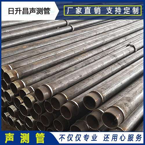 凤阳声测管外观质量有哪些要求?
