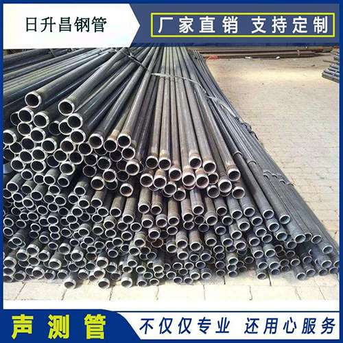 凤阳声测管的取样标准有哪些规定？
